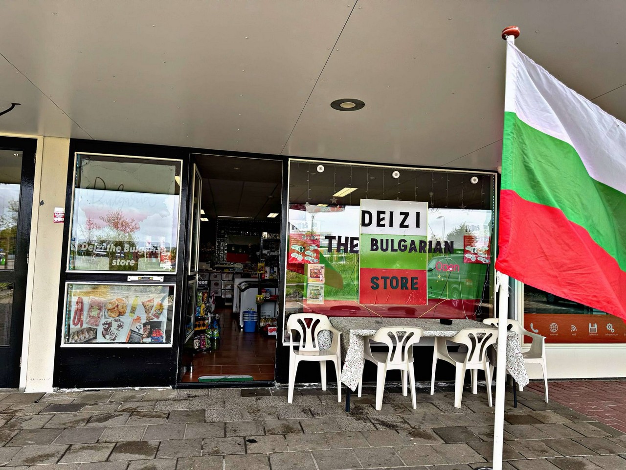 Deizi – The Bulgarian Store! Waar authentieke smaken en traditie samenkomen